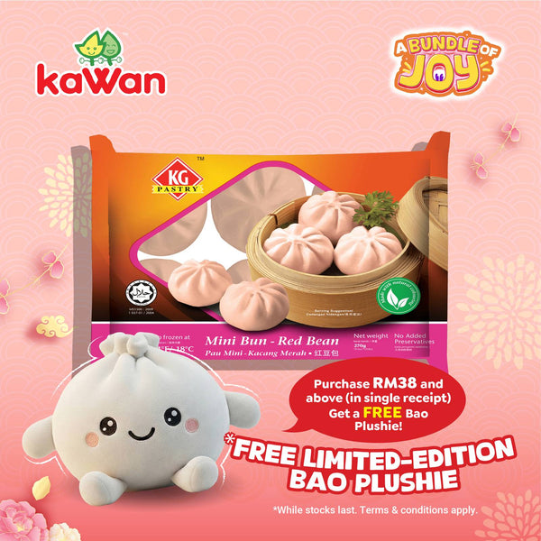 KG PASTRY Mini Red Bean Bun (Pau) (9 pcs - 270g)