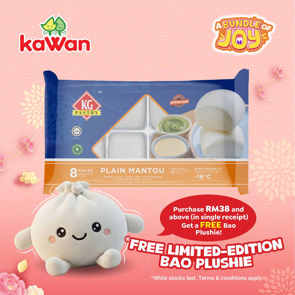 KG PASTRY Mantou Plain (8 pcs - 400g)