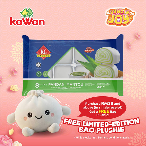 KG PASTRY Mantou Pandan (8 pcs - 400g)