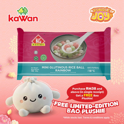 KG PASTRY Rainbow Mini Tang Yuan (Glutinous Rice Ball) 320g