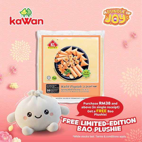 KG PASTRY Spring Roll Pastry 7.5" (50 pcs - 500g)