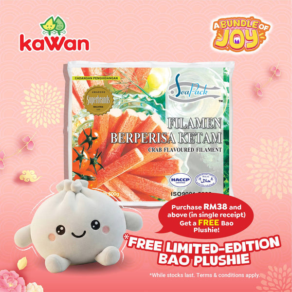 Sea Pack Filament Stick (500g)