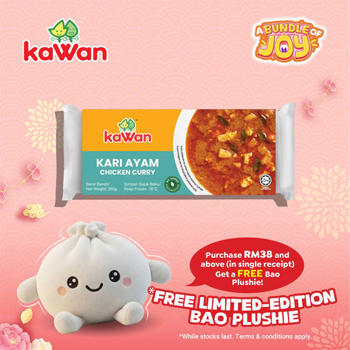 KAWAN Chicken Curry (2 cups x 130g)