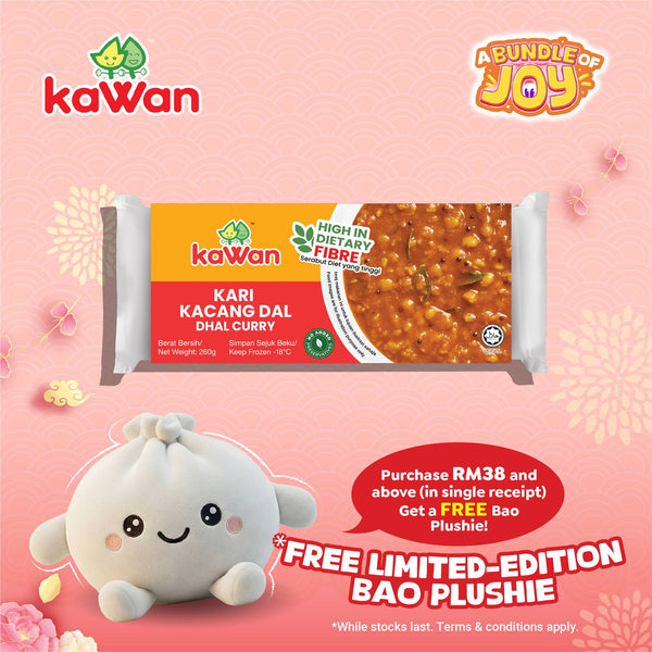 KAWAN Dhal Curry (2 cups x 130g)