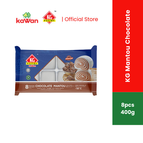 KG PASTRY Mantou Chocolate (8 pcs - 400g)