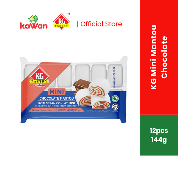KG PASTRY Mini Mantou Chocolate (12 pcs - 144g)