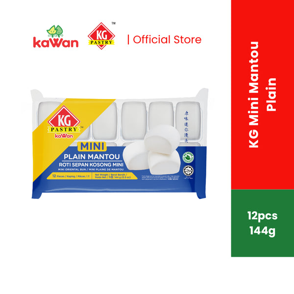 KG PASTRY Mini Mantou Plain (12 pcs - 144g)