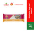 KG PASTRY Peanut Tang Yuan (Glutinous Rice Ball) 10 Pieces