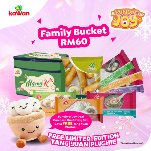 Family Bucket 大家桶