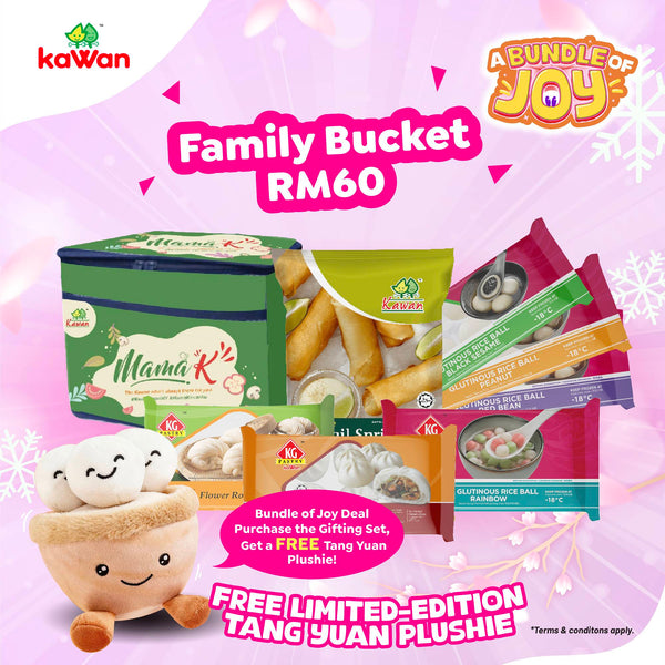 Family Bucket 大家桶