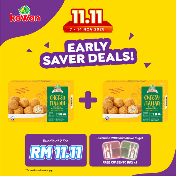 KAWAN Cheesy Italian Rice Bites (250g)