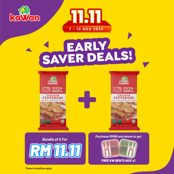 KAWAN Chicken Pepperoni Pizza Bar (75 Secs Only) 110g