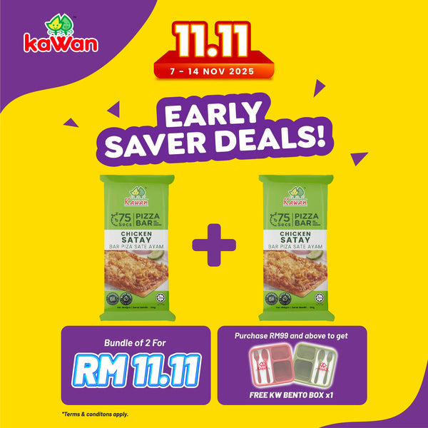 KAWAN Chicken Satay Pizza Bar (75 Secs Only) 105g