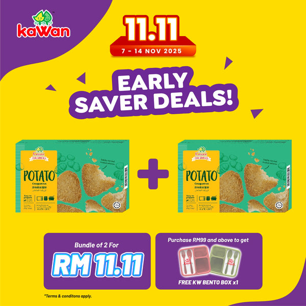 KAWAN Potato Croquette (250g)