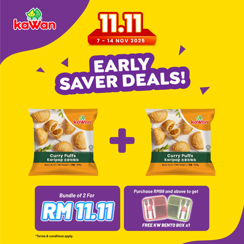 KAWAN Curry Puffs (300g)