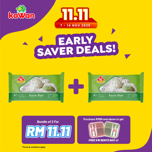 KG PASTRY Kaya Bun (Pau) (6 pcs - 360g)