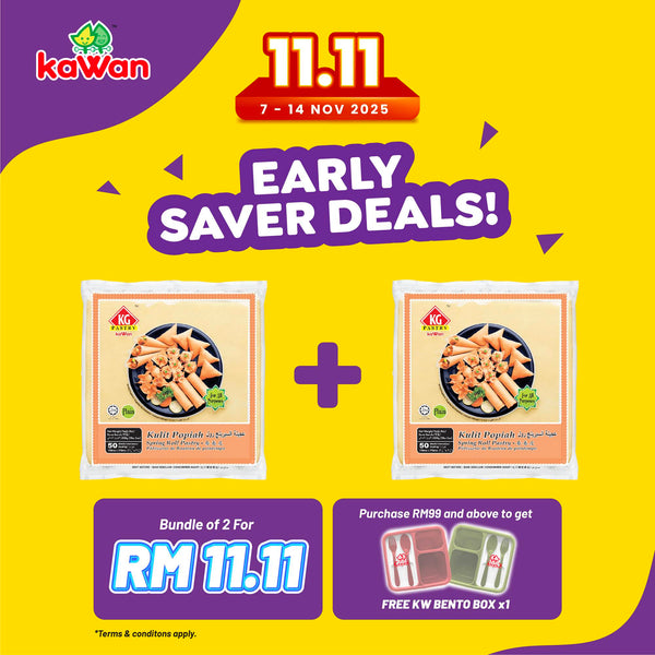 KG PASTRY Spring Roll Pastry 7.5" (50 pcs - 500g)