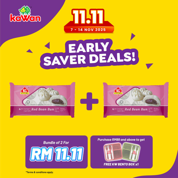 KG PASTRY Red Bean Bun (Pau) (6 pcs - 360g)