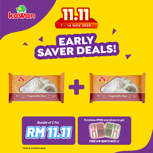 KG PASTRY Vegetable Bun (Pau) (6 pcs - 360g)