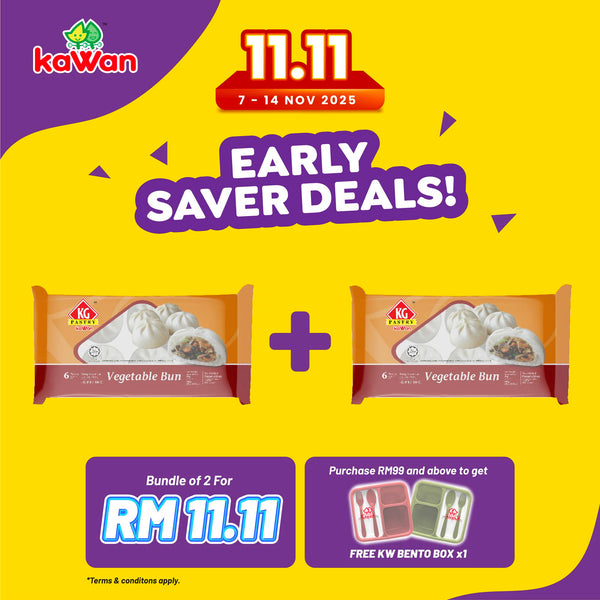 KG PASTRY Vegetable Bun (Pau) (6 pcs - 360g)