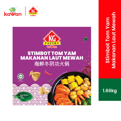 KG Supreme Seafood Tom Yam Hot Pot 1.66kg