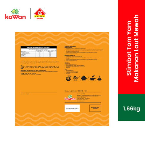 KG Supreme Seafood Tom Yam Hot Pot 1.66kg