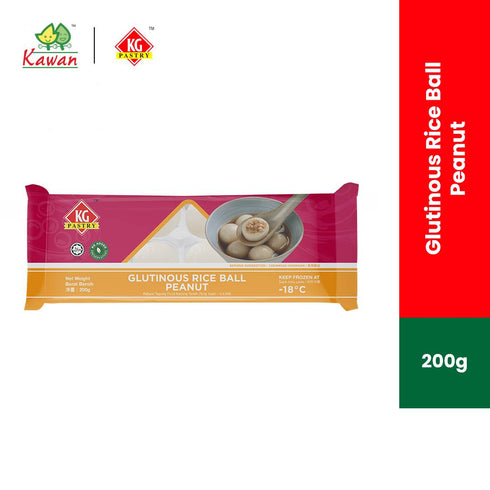 KG PASTRY Peanut Tang Yuan (Glutinous Rice Ball) 10 Pieces