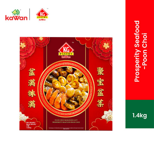 KG Prosperity Seafood Poon Choi 1.4kg