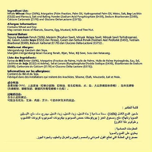 Roti Chapatti Value Pack (30 pcs - 1.2kg)