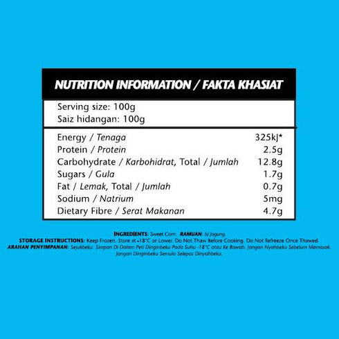 Frozen Sweet Corn (500g)