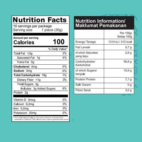 Lotus Leaf Bun (10 pcs - 300g)