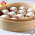 Mantou Chocolate (8 pcs - 400g)