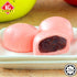 Mini Red Bean Bun (9 pcs - 270g)