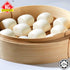 Mini Mantou Plain (12 pcs - 240g)