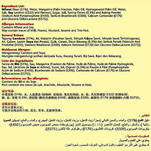 Onion Paratha (5 pcs - 400g)