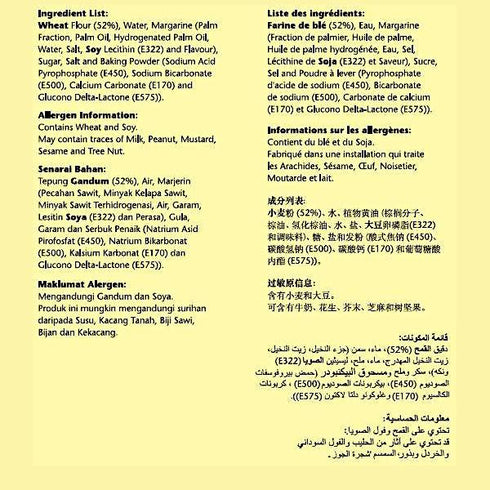 Plain Paratha Value Pack (25 pcs - 2kg)