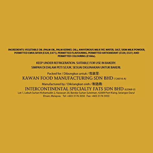 Kawan Blended Spread (250g)