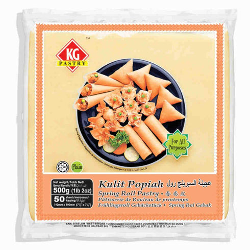 Spring Roll Pastry 7.5 (50 pcs - 500g)