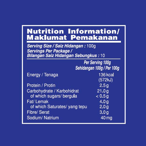 [Wholesale] Shoestring French Fries (1kg x 10 packets) Kawan Food