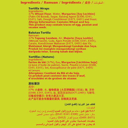 Tortilla Wraps 8 (8 pcs - 360g)