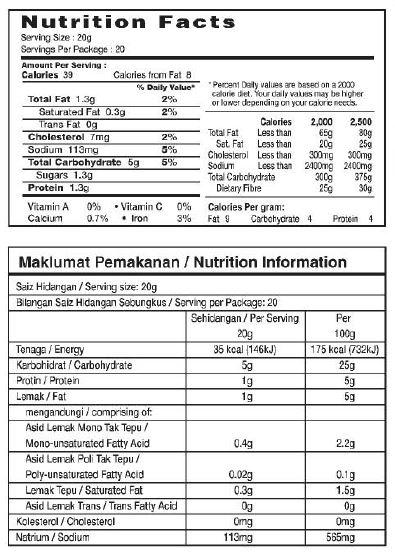 Vegetable Cocktail Spring Roll (400g)