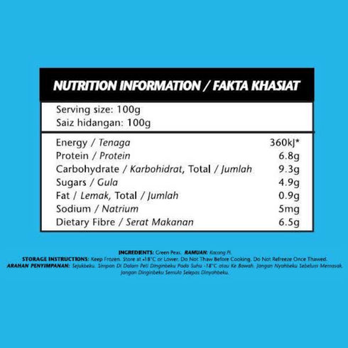 KAWAN Frozen Garden Peas (500g)