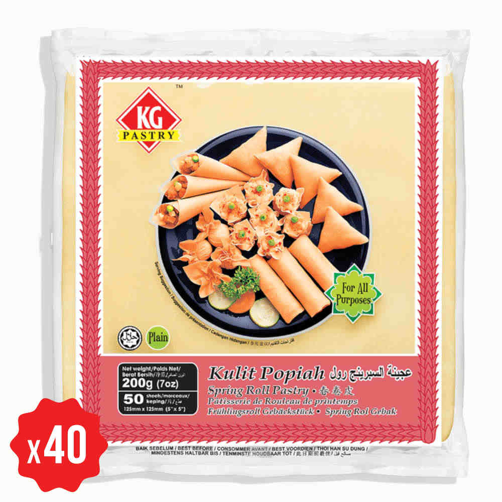 [Carton] Spring Roll Pastry 5 (50 sheets x 40 packets) - Kawan Food ...