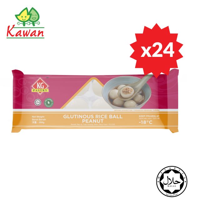 Tang Yuan Peanut (Glutinous Rice Ball) | Malaysia Carton – Kawan Food